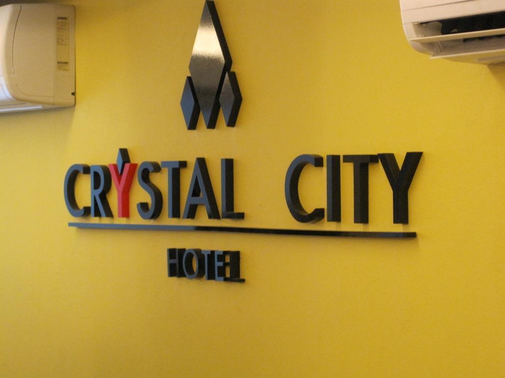 Crystal City Hotel Kuantan Dış mekan fotoğraf